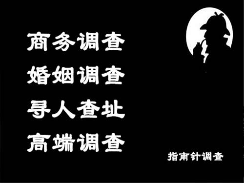 洛江侦探可以帮助解决怀疑有婚外情的问题吗